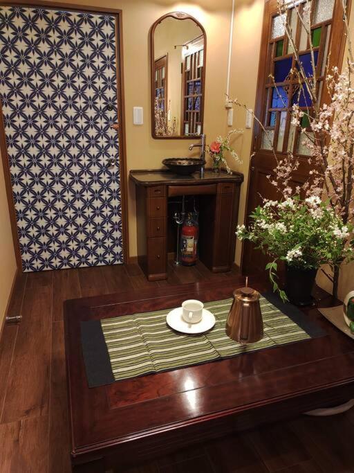 木香mokkoh Modern Japanese Style Room By Train15 Minutes To Tokyo Station Kültér fotó