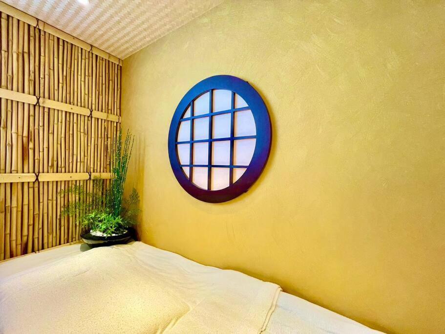 木香mokkoh Modern Japanese Style Room By Train15 Minutes To Tokyo Station Kültér fotó