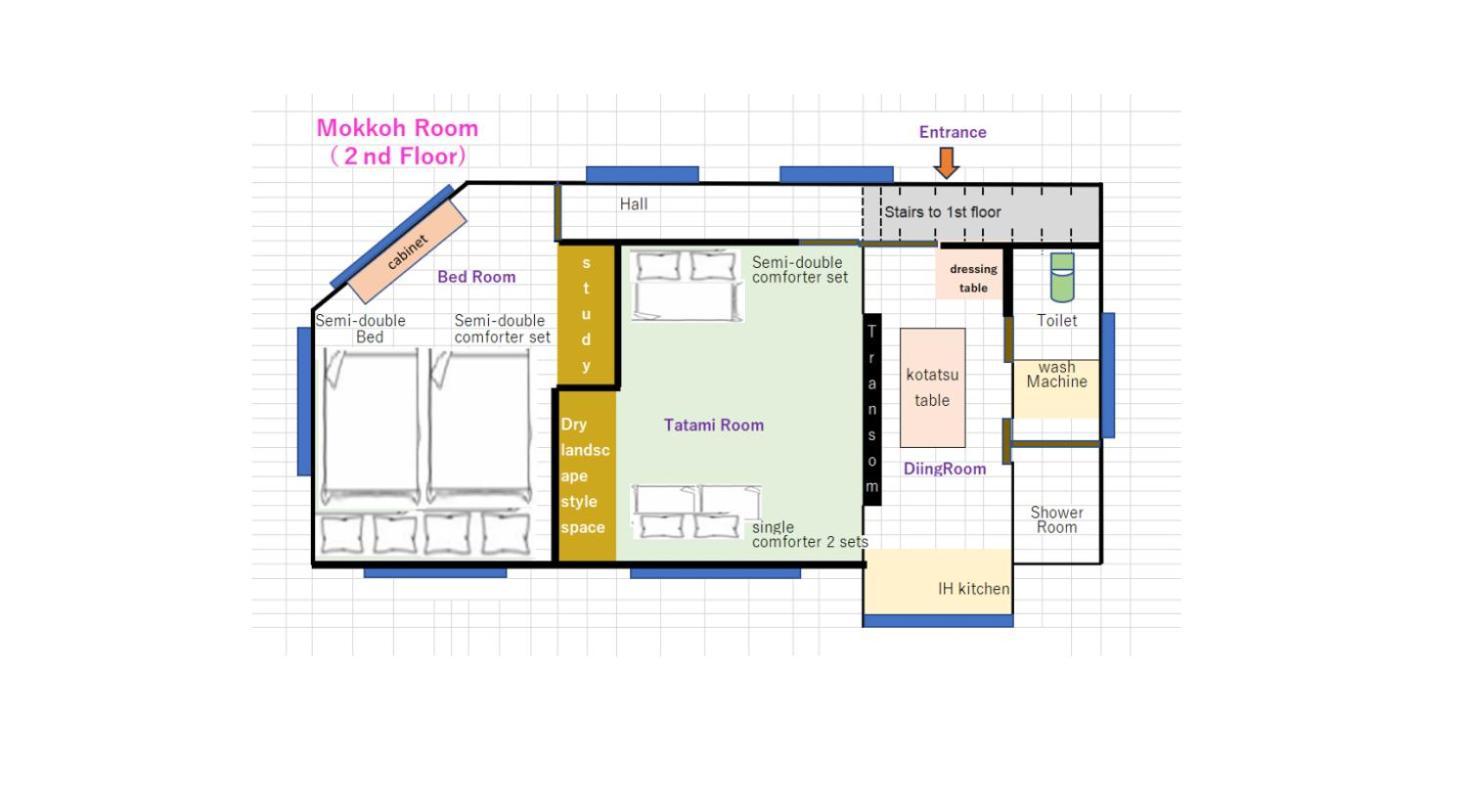 木香mokkoh Modern Japanese Style Room By Train15 Minutes To Tokyo Station Kültér fotó